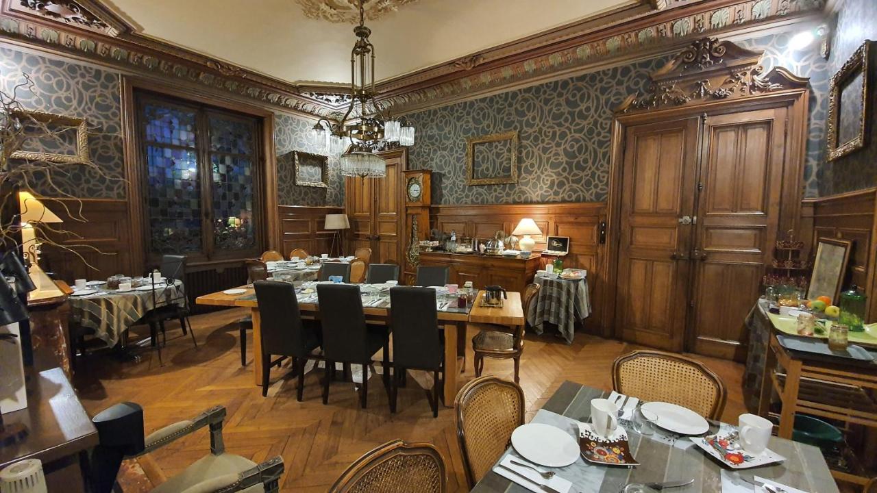 Villa Primerose Arcis-sur-Aube 외부 사진